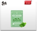 SUPER FOOD REAL VEGIFARM DOUBLE SHOT MASK-Cica 23ml