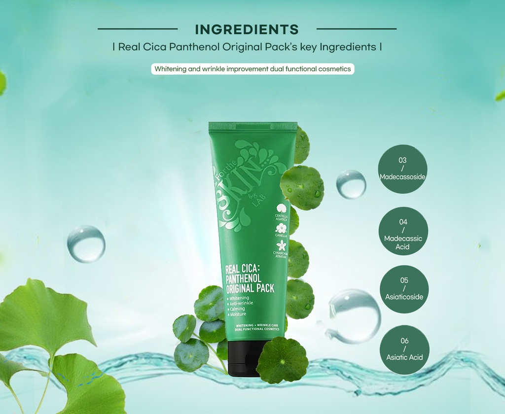 REAL CICA : PATHENOL ORIGINAL PACK 120ml + REAL CICA PANTHENOL SERUM 50ml
