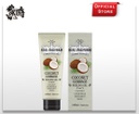 SUPER FOOD REAL VEGIFARM GOMMAGE PEELING GEL - COCONUT 120ml