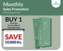 TEA TREE BIOME CALMING EYE CREAM 50ml  Buy - 1- Get - Save-10,000/-