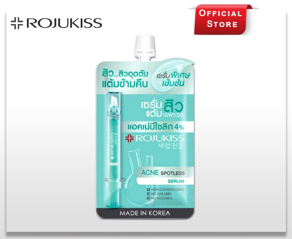 ROJUKISS ACNE SPOTLESS SERUM 6ml